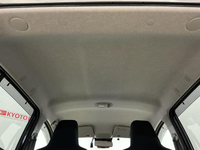 ミライース Ｇ　リミテッドＳＡＩＩＩ　ナビ　バックカメラ　ＥＴＣ　ワンオーナー　ナビ　バックカメラ　ＥＴＣ　ドライブレコーダー　フルセグチューナー　ブルートゥース対応　プッシュボタンエンジンスタート　ＬＥＤヘッドライト　スマートアシストＩＩＩ　オートエアコン　ＡＢＳ（36枚目）