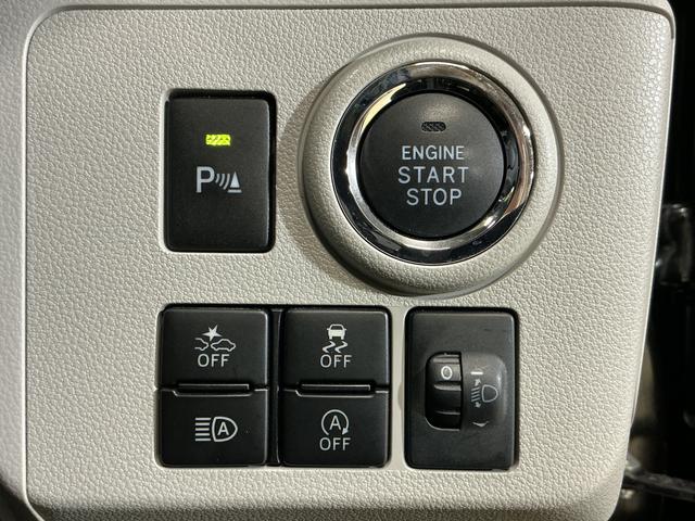 ミライース Ｇ　リミテッドＳＡＩＩＩ　ナビ　バックカメラ　ＥＴＣ　ワンオーナー　ナビ　バックカメラ　ＥＴＣ　ドライブレコーダー　フルセグチューナー　ブルートゥース対応　プッシュボタンエンジンスタート　ＬＥＤヘッドライト　スマートアシストＩＩＩ　オートエアコン　ＡＢＳ（42枚目）