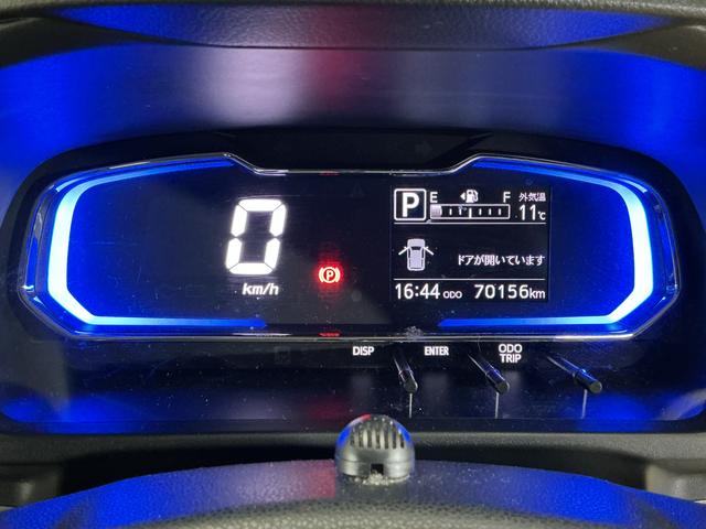 ミライース Ｇ　リミテッドＳＡＩＩＩ　ナビ　バックカメラ　ＥＴＣ　ワンオーナー　ナビ　バックカメラ　ＥＴＣ　ドライブレコーダー　フルセグチューナー　ブルートゥース対応　プッシュボタンエンジンスタート　ＬＥＤヘッドライト　スマートアシストＩＩＩ　オートエアコン　ＡＢＳ（45枚目）