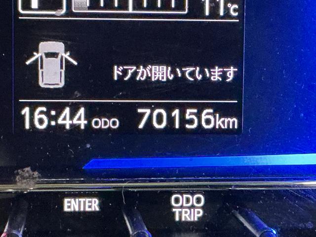 ミライース Ｇ　リミテッドＳＡＩＩＩ　ナビ　バックカメラ　ＥＴＣ　ワンオーナー　ナビ　バックカメラ　ＥＴＣ　ドライブレコーダー　フルセグチューナー　ブルートゥース対応　プッシュボタンエンジンスタート　ＬＥＤヘッドライト　スマートアシストＩＩＩ　オートエアコン　ＡＢＳ（46枚目）