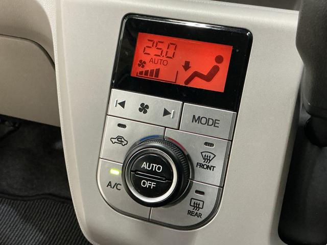 ミライース Ｇ　リミテッドＳＡＩＩＩ　ナビ　バックカメラ　ＥＴＣ　ワンオーナー　ナビ　バックカメラ　ＥＴＣ　ドライブレコーダー　フルセグチューナー　ブルートゥース対応　プッシュボタンエンジンスタート　ＬＥＤヘッドライト　スマートアシストＩＩＩ　オートエアコン　ＡＢＳ（52枚目）