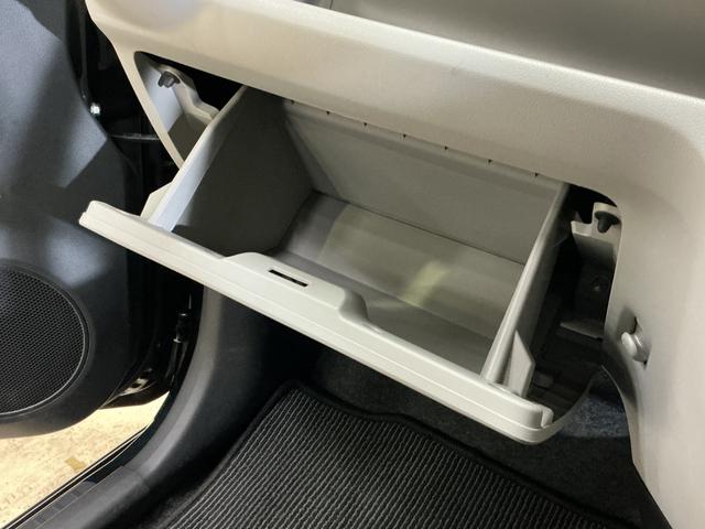 ミライース Ｇ　リミテッドＳＡＩＩＩ　ナビ　バックカメラ　ＥＴＣ　ワンオーナー　ナビ　バックカメラ　ＥＴＣ　ドライブレコーダー　フルセグチューナー　ブルートゥース対応　プッシュボタンエンジンスタート　ＬＥＤヘッドライト　スマートアシストＩＩＩ　オートエアコン　ＡＢＳ（56枚目）