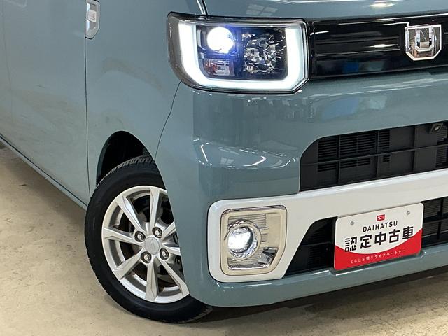 ウェイク ＬリミテッドＳＡＩＩＩ　ワンオーナー　ナビ　パノラマモニター　ワンオーナー　ナビ　パノラマモニター　ドライブレコーダー　両側電動スライドドア　オートマチックハイビーム　ＵＳＢチャージャー　Ｂｌｕｅｔｏｏｔｈ　フルセグＴＶ　ＤＶＤ再生　オートライト　スマートキー（8枚目）
