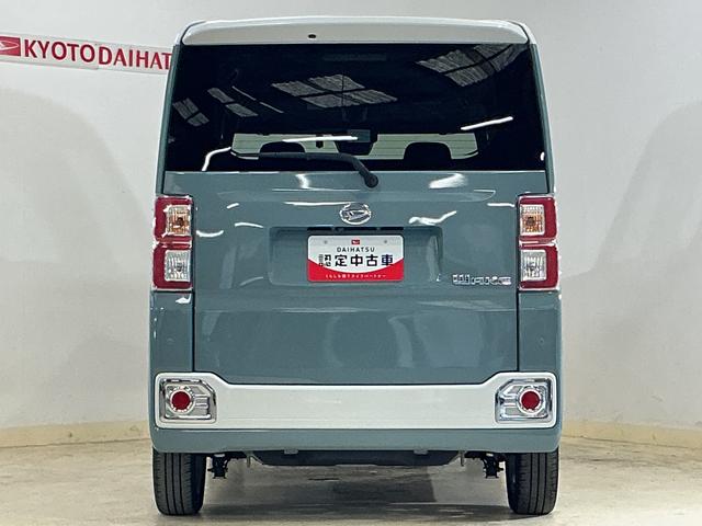 ウェイク ＬリミテッドＳＡＩＩＩ　ワンオーナー　ナビ　パノラマモニター　ワンオーナー　ナビ　パノラマモニター　ドライブレコーダー　両側電動スライドドア　オートマチックハイビーム　ＵＳＢチャージャー　Ｂｌｕｅｔｏｏｔｈ　フルセグＴＶ　ＤＶＤ再生　オートライト　スマートキー（15枚目）