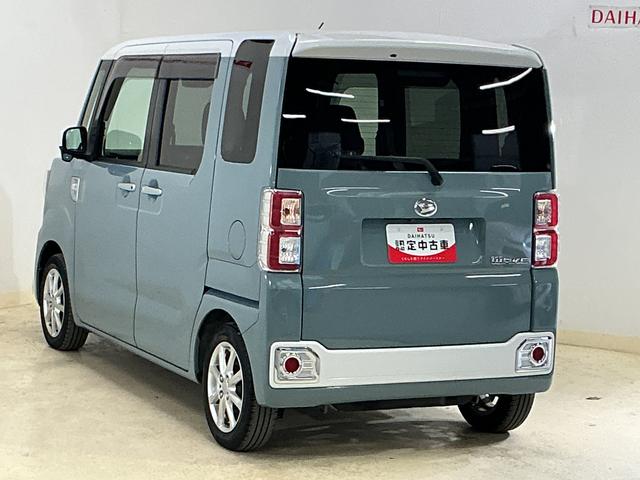 ウェイク ＬリミテッドＳＡＩＩＩ　ワンオーナー　ナビ　パノラマモニター　ワンオーナー　ナビ　パノラマモニター　ドライブレコーダー　両側電動スライドドア　オートマチックハイビーム　ＵＳＢチャージャー　Ｂｌｕｅｔｏｏｔｈ　フルセグＴＶ　ＤＶＤ再生　オートライト　スマートキー（17枚目）