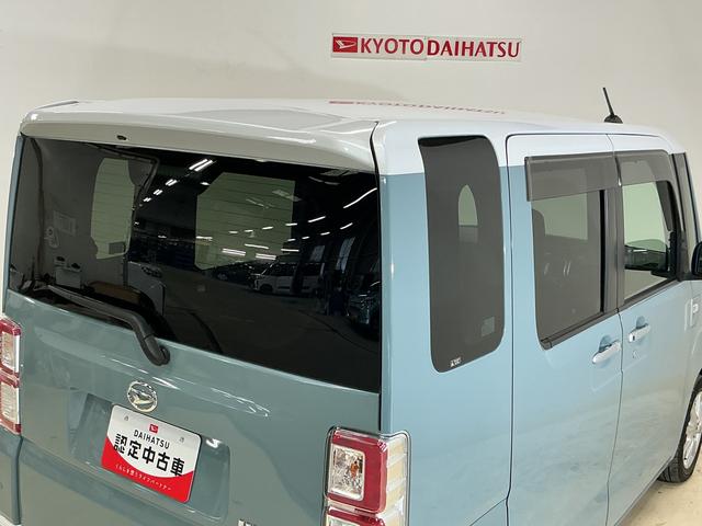 ウェイク ＬリミテッドＳＡＩＩＩ　ワンオーナー　ナビ　パノラマモニター　ワンオーナー　ナビ　パノラマモニター　ドライブレコーダー　両側電動スライドドア　オートマチックハイビーム　ＵＳＢチャージャー　Ｂｌｕｅｔｏｏｔｈ　フルセグＴＶ　ＤＶＤ再生　オートライト　スマートキー（19枚目）