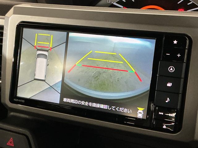 ウェイク ＬリミテッドＳＡＩＩＩ　ワンオーナー　ナビ　パノラマモニター　ワンオーナー　ナビ　パノラマモニター　ドライブレコーダー　両側電動スライドドア　オートマチックハイビーム　ＵＳＢチャージャー　Ｂｌｕｅｔｏｏｔｈ　フルセグＴＶ　ＤＶＤ再生　オートライト　スマートキー（21枚目）