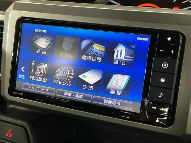 ウェイク ＬリミテッドＳＡＩＩＩ　ワンオーナー　ナビ　パノラマモニター　ワンオーナー　ナビ　パノラマモニター　ドライブレコーダー　両側電動スライドドア　オートマチックハイビーム　ＵＳＢチャージャー　Ｂｌｕｅｔｏｏｔｈ　フルセグＴＶ　ＤＶＤ再生　オートライト　スマートキー（24枚目）