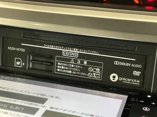 ウェイク ＬリミテッドＳＡＩＩＩ　ワンオーナー　ナビ　パノラマモニター　ワンオーナー　ナビ　パノラマモニター　ドライブレコーダー　両側電動スライドドア　オートマチックハイビーム　ＵＳＢチャージャー　Ｂｌｕｅｔｏｏｔｈ　フルセグＴＶ　ＤＶＤ再生　オートライト　スマートキー（26枚目）