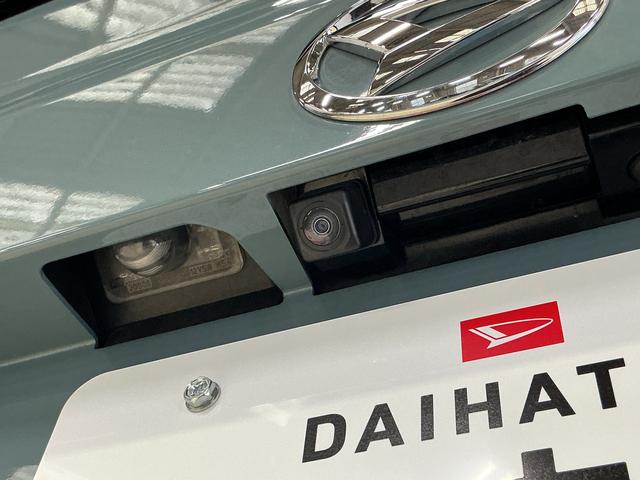 ウェイク ＬリミテッドＳＡＩＩＩ　ワンオーナー　ナビ　パノラマモニター　ワンオーナー　ナビ　パノラマモニター　ドライブレコーダー　両側電動スライドドア　オートマチックハイビーム　ＵＳＢチャージャー　Ｂｌｕｅｔｏｏｔｈ　フルセグＴＶ　ＤＶＤ再生　オートライト　スマートキー（49枚目）