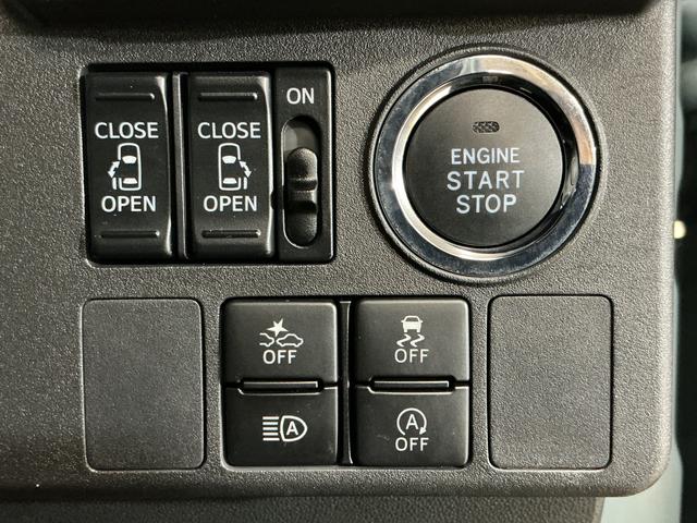 ウェイク ＬリミテッドＳＡＩＩＩ　ワンオーナー　ナビ　パノラマモニター　ワンオーナー　ナビ　パノラマモニター　ドライブレコーダー　両側電動スライドドア　オートマチックハイビーム　ＵＳＢチャージャー　Ｂｌｕｅｔｏｏｔｈ　フルセグＴＶ　ＤＶＤ再生　オートライト　スマートキー（57枚目）