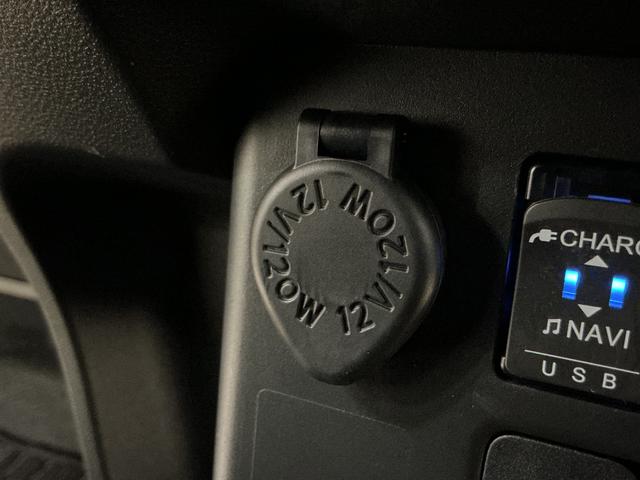 ウェイク ＬリミテッドＳＡＩＩＩ　ワンオーナー　ナビ　パノラマモニター　ワンオーナー　ナビ　パノラマモニター　ドライブレコーダー　両側電動スライドドア　オートマチックハイビーム　ＵＳＢチャージャー　Ｂｌｕｅｔｏｏｔｈ　フルセグＴＶ　ＤＶＤ再生　オートライト　スマートキー（65枚目）