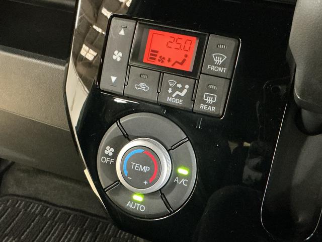 ウェイク ＬリミテッドＳＡＩＩＩ　ワンオーナー　ナビ　パノラマモニター　ワンオーナー　ナビ　パノラマモニター　ドライブレコーダー　両側電動スライドドア　オートマチックハイビーム　ＵＳＢチャージャー　Ｂｌｕｅｔｏｏｔｈ　フルセグＴＶ　ＤＶＤ再生　オートライト　スマートキー（67枚目）