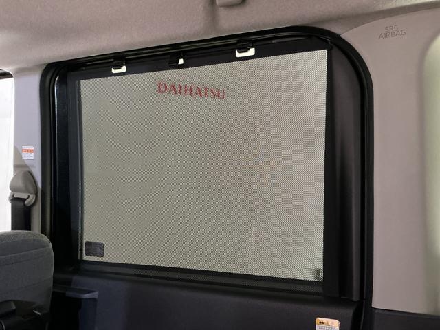 タント X バックカメラ 両側電動スライドドア USBチャージャー バックカメラ 両側電動スライドドア 前後コーナーセンサー 前席シートヒーター 電子パーキング オートブレーキホールド オートマチックハイビーム プッシュスタート USBチャージャー スマートキー(26枚目)