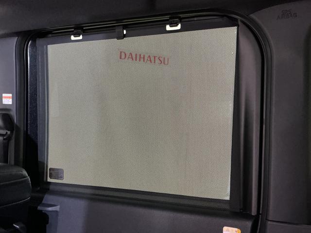 タント カスタムＸ　届出済み未使用車　４ＷＤ　パノラマモニター　届出済み未使用車　４ＷＤ　全周囲カメラ　両側電動スライドドア　前席シートヒーター　前後コーナーセンサー　電子パーキング　オートブレーキホールド　オートマチックハイビーム　１４インチ純正アルミホイール（29枚目）