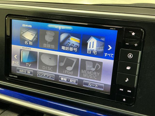 キャスト アクティバＧ　ターボ　ＶＳ　ＳＡＩＩＩ　ワンオーナー　ナビ　ワンオーナー　ナビ　パノラマモニター　ＥＴＣ　前席シートヒーター　オートマチックハイビーム　１５インチ純正アルミホイール　ＵＳＢチャージャー　Ｂｌｕｅｔｏｏｔｈ　フルセグＴＶ　ＤＶＤ再生　スマートキー（22枚目）