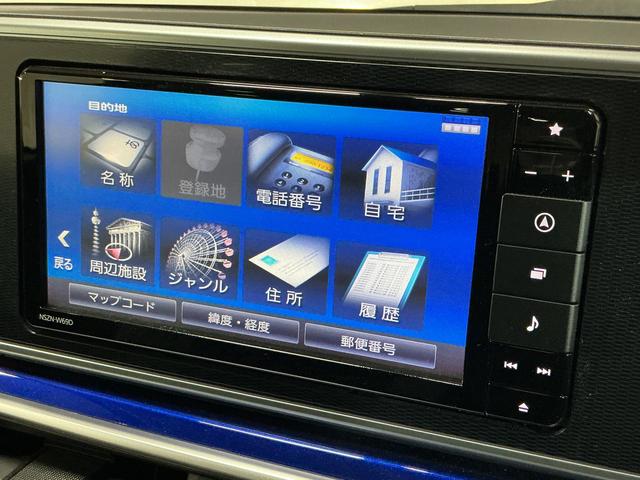 キャスト アクティバＧ　ターボ　ＶＳ　ＳＡＩＩＩ　ワンオーナー　ナビ　ワンオーナー　ナビ　パノラマモニター　ＥＴＣ　前席シートヒーター　オートマチックハイビーム　１５インチ純正アルミホイール　ＵＳＢチャージャー　Ｂｌｕｅｔｏｏｔｈ　フルセグＴＶ　ＤＶＤ再生　スマートキー（23枚目）