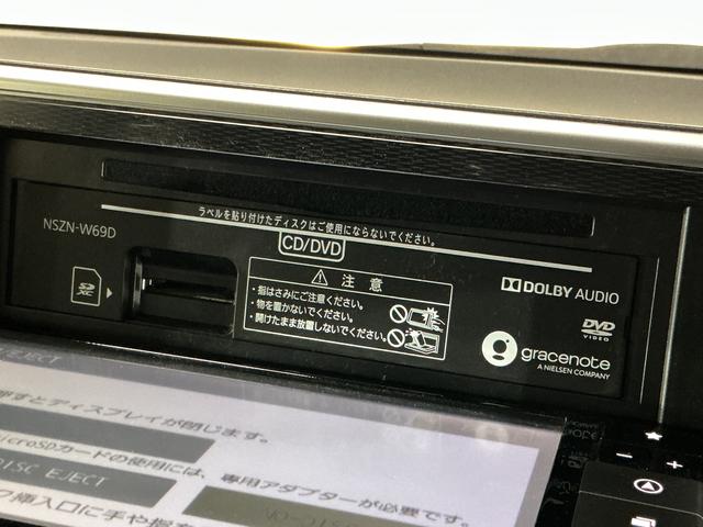 キャスト アクティバＧ　ターボ　ＶＳ　ＳＡＩＩＩ　ワンオーナー　ナビ　ワンオーナー　ナビ　パノラマモニター　ＥＴＣ　前席シートヒーター　オートマチックハイビーム　１５インチ純正アルミホイール　ＵＳＢチャージャー　Ｂｌｕｅｔｏｏｔｈ　フルセグＴＶ　ＤＶＤ再生　スマートキー（25枚目）