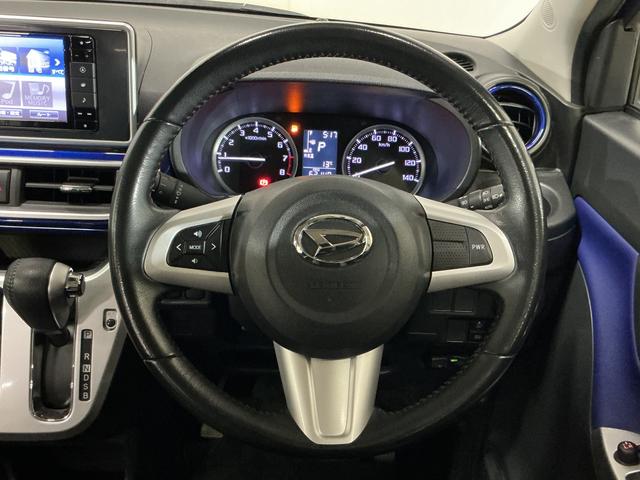 キャスト アクティバＧ　ターボ　ＶＳ　ＳＡＩＩＩ　ワンオーナー　ナビ　ワンオーナー　ナビ　パノラマモニター　ＥＴＣ　前席シートヒーター　オートマチックハイビーム　１５インチ純正アルミホイール　ＵＳＢチャージャー　Ｂｌｕｅｔｏｏｔｈ　フルセグＴＶ　ＤＶＤ再生　スマートキー（37枚目）