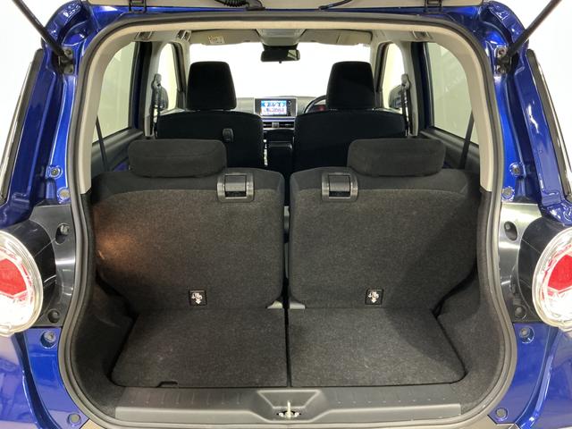 キャスト アクティバＧ　ターボ　ＶＳ　ＳＡＩＩＩ　ワンオーナー　ナビ　ワンオーナー　ナビ　パノラマモニター　ＥＴＣ　前席シートヒーター　オートマチックハイビーム　１５インチ純正アルミホイール　ＵＳＢチャージャー　Ｂｌｕｅｔｏｏｔｈ　フルセグＴＶ　ＤＶＤ再生　スマートキー（38枚目）