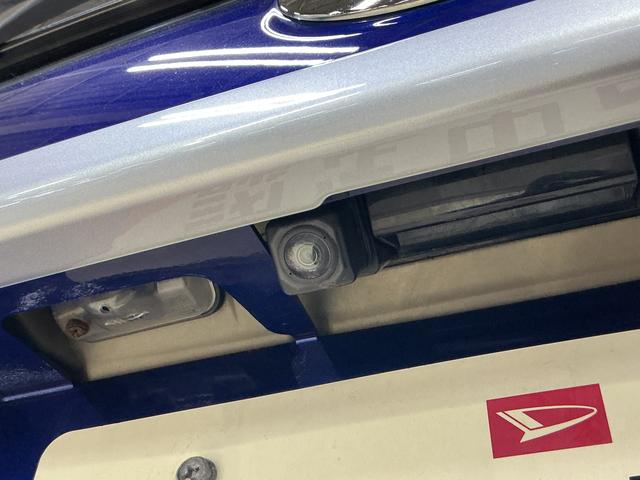 キャスト アクティバＧ　ターボ　ＶＳ　ＳＡＩＩＩ　ワンオーナー　ナビ　ワンオーナー　ナビ　パノラマモニター　ＥＴＣ　前席シートヒーター　オートマチックハイビーム　１５インチ純正アルミホイール　ＵＳＢチャージャー　Ｂｌｕｅｔｏｏｔｈ　フルセグＴＶ　ＤＶＤ再生　スマートキー（43枚目）