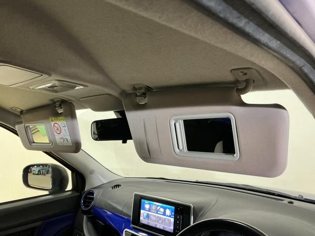 キャスト アクティバＧ　ターボ　ＶＳ　ＳＡＩＩＩ　ワンオーナー　ナビ　ワンオーナー　ナビ　パノラマモニター　ＥＴＣ　前席シートヒーター　オートマチックハイビーム　１５インチ純正アルミホイール　ＵＳＢチャージャー　Ｂｌｕｅｔｏｏｔｈ　フルセグＴＶ　ＤＶＤ再生　スマートキー（46枚目）