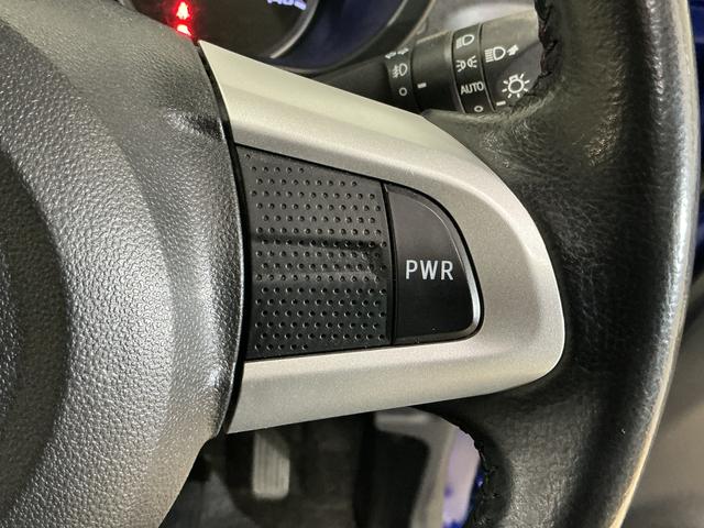 キャスト アクティバＧ　ターボ　ＶＳ　ＳＡＩＩＩ　ワンオーナー　ナビ　ワンオーナー　ナビ　パノラマモニター　ＥＴＣ　前席シートヒーター　オートマチックハイビーム　１５インチ純正アルミホイール　ＵＳＢチャージャー　Ｂｌｕｅｔｏｏｔｈ　フルセグＴＶ　ＤＶＤ再生　スマートキー（52枚目）