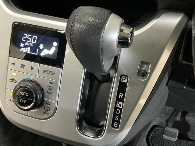 キャスト アクティバＧ　ターボ　ＶＳ　ＳＡＩＩＩ　ワンオーナー　ナビ　ワンオーナー　ナビ　パノラマモニター　ＥＴＣ　前席シートヒーター　オートマチックハイビーム　１５インチ純正アルミホイール　ＵＳＢチャージャー　Ｂｌｕｅｔｏｏｔｈ　フルセグＴＶ　ＤＶＤ再生　スマートキー（59枚目）