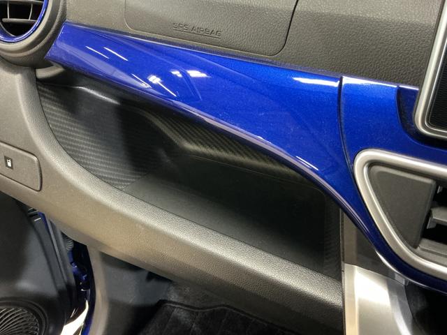 キャスト アクティバＧ　ターボ　ＶＳ　ＳＡＩＩＩ　ワンオーナー　ナビ　ワンオーナー　ナビ　パノラマモニター　ＥＴＣ　前席シートヒーター　オートマチックハイビーム　１５インチ純正アルミホイール　ＵＳＢチャージャー　Ｂｌｕｅｔｏｏｔｈ　フルセグＴＶ　ＤＶＤ再生　スマートキー（64枚目）