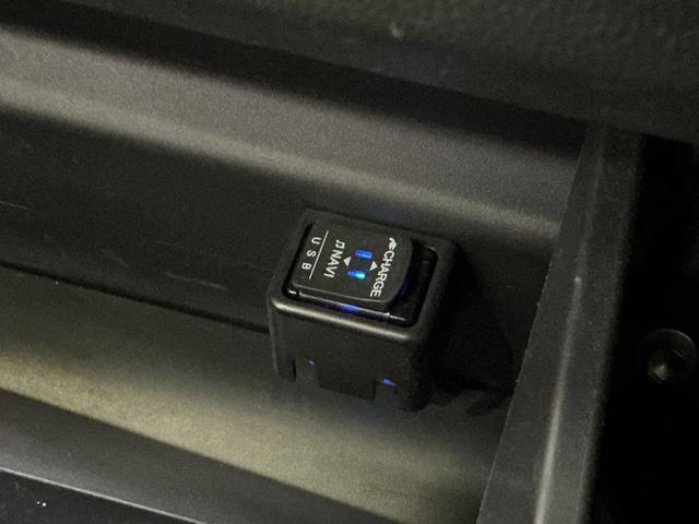 キャスト アクティバＧ　ターボ　ＶＳ　ＳＡＩＩＩ　ワンオーナー　ナビ　ワンオーナー　ナビ　パノラマモニター　ＥＴＣ　前席シートヒーター　オートマチックハイビーム　１５インチ純正アルミホイール　ＵＳＢチャージャー　Ｂｌｕｅｔｏｏｔｈ　フルセグＴＶ　ＤＶＤ再生　スマートキー（66枚目）