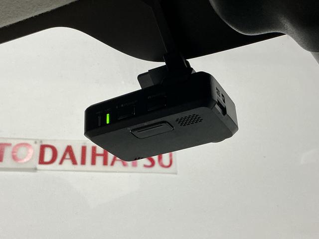 ���X�̓��[�J�[���c�̃_�C�n�c���K�f�B�[���[�ł��B���I���ꂽ���ÎԂ���������Ɛ������Ă��[�߂������܂��̂ŁA���S�̃J�[���C�t�������\���������܂���