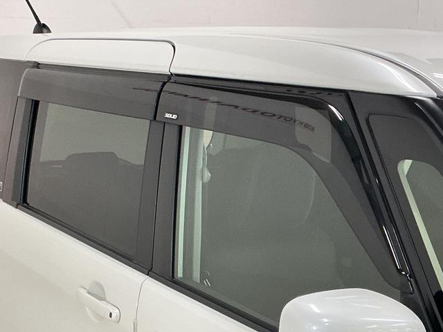 ���X�̓_�C�n�c���K�f�B�[���[�̂��X�ł�