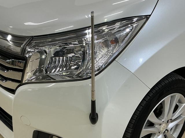 �݌ɂ������ꍇ�ł��A���s�_�C�n�c���ł���΂����񂹂��\�ł��I�I