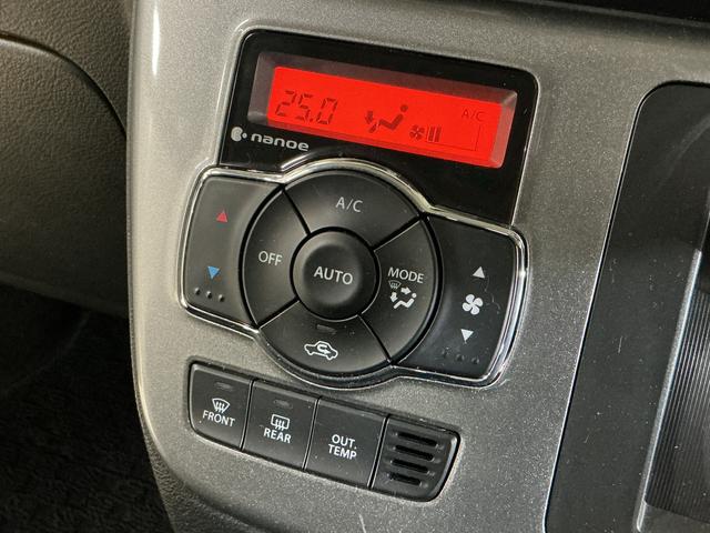 �ǂ�Ȃ����k�����C�y�ɁI�X�^�b�t�ꓯ���҂����Ă���܂���