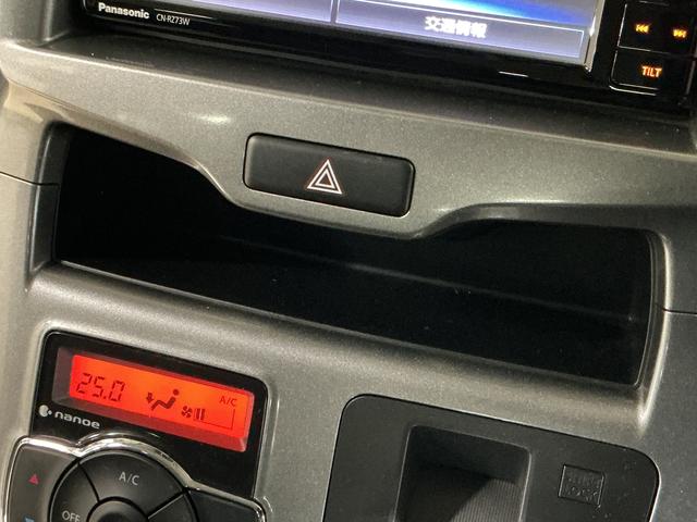 ���[���̐R�������҂������܂���I