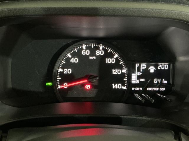ハイゼットカーゴ ＤＸ　４ＷＤ　スマートアシスト　オートライト　コーナーセンサ　４ＷＤ　スマートアシスト　キーレスリモコン　オートライト　コーナーセンサー　スチールホイール　マニュアルエアコン　フロントパワーウインド　リヤワイパー　アイドリングストップ　パワステ　ＡＢＳ（38枚目）