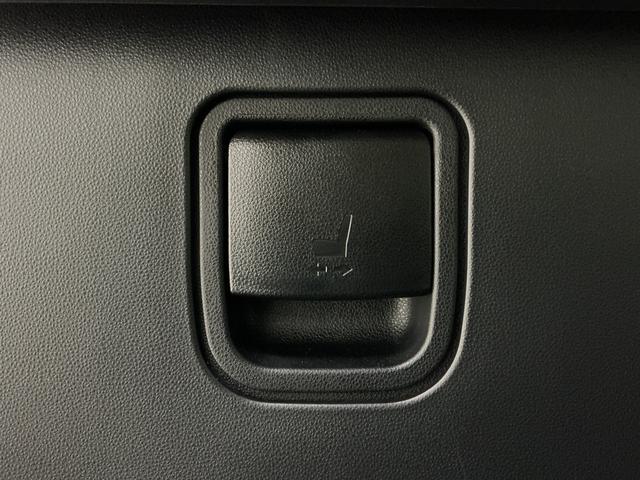 タント X ワンオーナー バックカメラ 両側電動スライドドア USB ワンオーナー バックカメラ 両側電動スライドドア 前席シートヒーター 前後コーナーセンサー 電子パーキング オートブレーキホールド オートマチックハイビーム USB プッシュスタート スマートキー(21枚目)