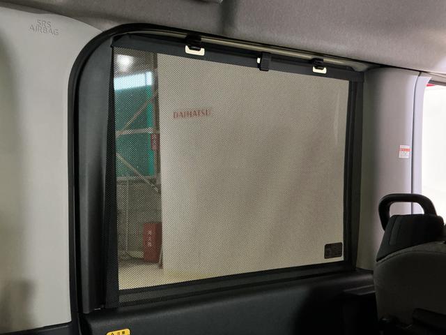 タント X ワンオーナー バックカメラ 両側電動スライドドア USB ワンオーナー バックカメラ 両側電動スライドドア 前席シートヒーター 前後コーナーセンサー 電子パーキング オートブレーキホールド オートマチックハイビーム USB プッシュスタート スマートキー(25枚目)