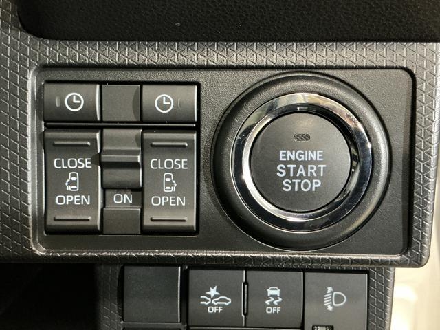 タント X ワンオーナー バックカメラ 両側電動スライドドア USB ワンオーナー バックカメラ 両側電動スライドドア 前席シートヒーター 前後コーナーセンサー 電子パーキング オートブレーキホールド オートマチックハイビーム USB プッシュスタート スマートキー(39枚目)