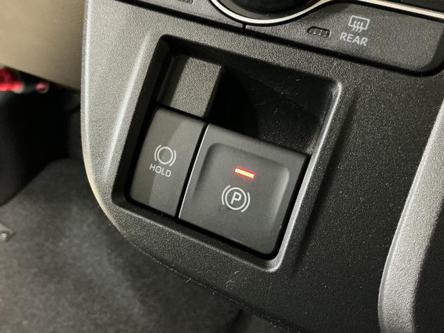 タント X ワンオーナー バックカメラ 両側電動スライドドア USB ワンオーナー バックカメラ 両側電動スライドドア 前席シートヒーター 前後コーナーセンサー 電子パーキング オートブレーキホールド オートマチックハイビーム USB プッシュスタート スマートキー(51枚目)