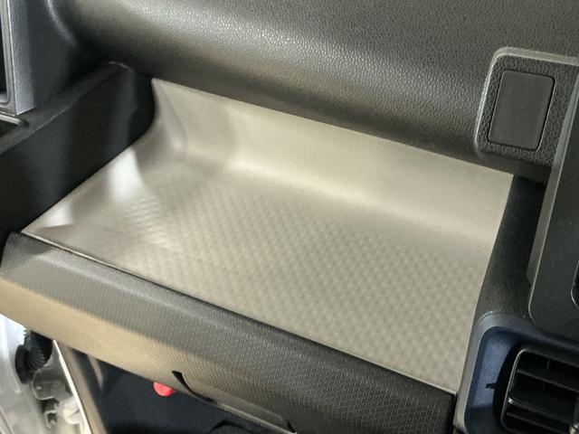 タント X ワンオーナー バックカメラ 両側電動スライドドア USB ワンオーナー バックカメラ 両側電動スライドドア 前席シートヒーター 前後コーナーセンサー 電子パーキング オートブレーキホールド オートマチックハイビーム USB プッシュスタート スマートキー(55枚目)