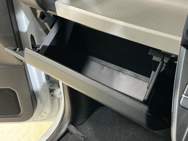 タント X ワンオーナー バックカメラ 両側電動スライドドア USB ワンオーナー バックカメラ 両側電動スライドドア 前席シートヒーター 前後コーナーセンサー 電子パーキング オートブレーキホールド オートマチックハイビーム USB プッシュスタート スマートキー(56枚目)