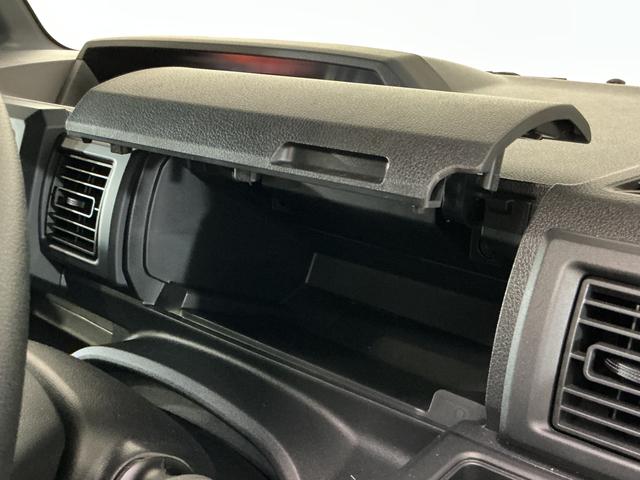 ウェイク Ｄ　ＳＡＩＩＩ　ワンオーナー　オートマチックハイビーム　ワンオーナー　リアコーナーセンサー　オートマチックハイビーム　ドアバイザー　キーレス　フォグライト　横滑り防止装置　　アイドリングストップ　１２Ｖ電源ソケット　電格ドアミラー　オーディオレス（44枚目）