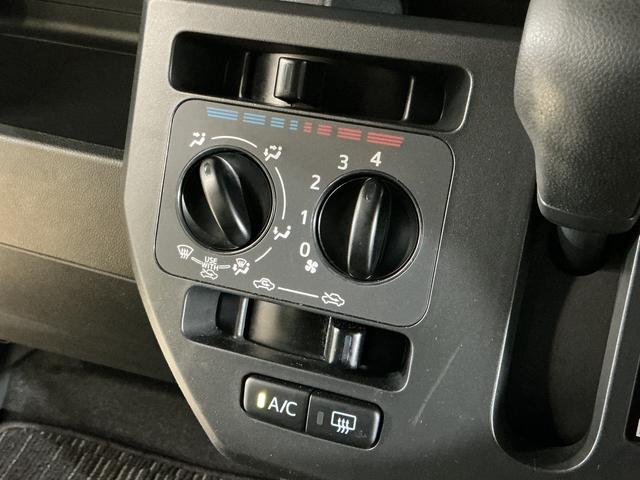 ウェイク Ｄ　ＳＡＩＩＩ　ワンオーナー　オートマチックハイビーム　ワンオーナー　リアコーナーセンサー　オートマチックハイビーム　ドアバイザー　キーレス　フォグライト　横滑り防止装置　　アイドリングストップ　１２Ｖ電源ソケット　電格ドアミラー　オーディオレス（52枚目）