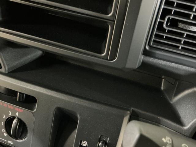 ウェイク Ｄ　ＳＡＩＩＩ　ワンオーナー　オートマチックハイビーム　ワンオーナー　リアコーナーセンサー　オートマチックハイビーム　ドアバイザー　キーレス　フォグライト　横滑り防止装置　　アイドリングストップ　１２Ｖ電源ソケット　電格ドアミラー　オーディオレス（53枚目）