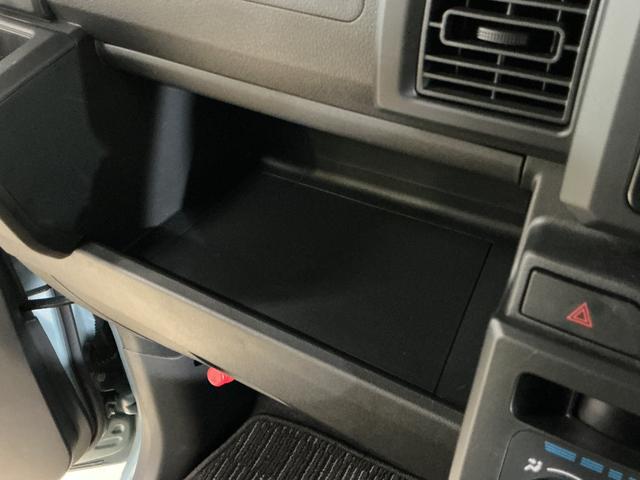 ウェイク Ｄ　ＳＡＩＩＩ　ワンオーナー　オートマチックハイビーム　ワンオーナー　リアコーナーセンサー　オートマチックハイビーム　ドアバイザー　キーレス　フォグライト　横滑り防止装置　　アイドリングストップ　１２Ｖ電源ソケット　電格ドアミラー　オーディオレス（56枚目）