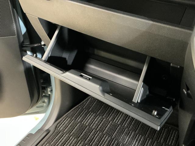 ウェイク Ｄ　ＳＡＩＩＩ　ワンオーナー　オートマチックハイビーム　ワンオーナー　リアコーナーセンサー　オートマチックハイビーム　ドアバイザー　キーレス　フォグライト　横滑り防止装置　　アイドリングストップ　１２Ｖ電源ソケット　電格ドアミラー　オーディオレス（57枚目）