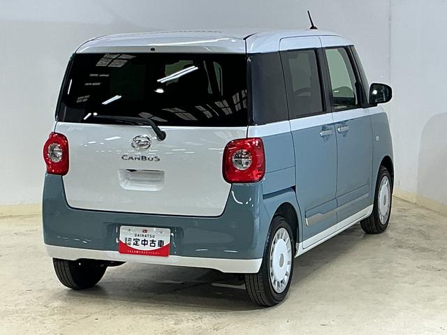 ムーヴキャンバス ストライプスＧ　届出済み未使用車　バックカメラ　電動スライド　届出済み未使用車　バックカメラ　両側電動スライドドア　前後コーナーセンサー　前席シートヒーター　ホッとカップホルダー　電子パーキング　オートブレーキホールド　オートマチックハイビーム　ＵＳＢ（15枚目）