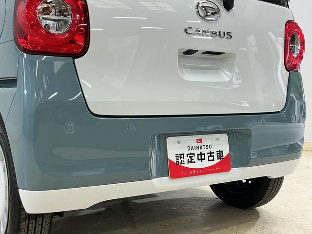 ムーヴキャンバス ストライプスＧ　届出済み未使用車　バックカメラ　電動スライド　届出済み未使用車　バックカメラ　両側電動スライドドア　前後コーナーセンサー　前席シートヒーター　ホッとカップホルダー　電子パーキング　オートブレーキホールド　オートマチックハイビーム　ＵＳＢ（17枚目）