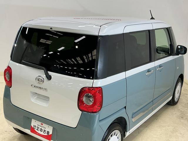 ムーヴキャンバス ストライプスＧ　届出済み未使用車　バックカメラ　電動スライド　届出済み未使用車　バックカメラ　両側電動スライドドア　前後コーナーセンサー　前席シートヒーター　ホッとカップホルダー　電子パーキング　オートブレーキホールド　オートマチックハイビーム　ＵＳＢ（18枚目）